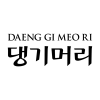 Daeng Gi Meo Ri